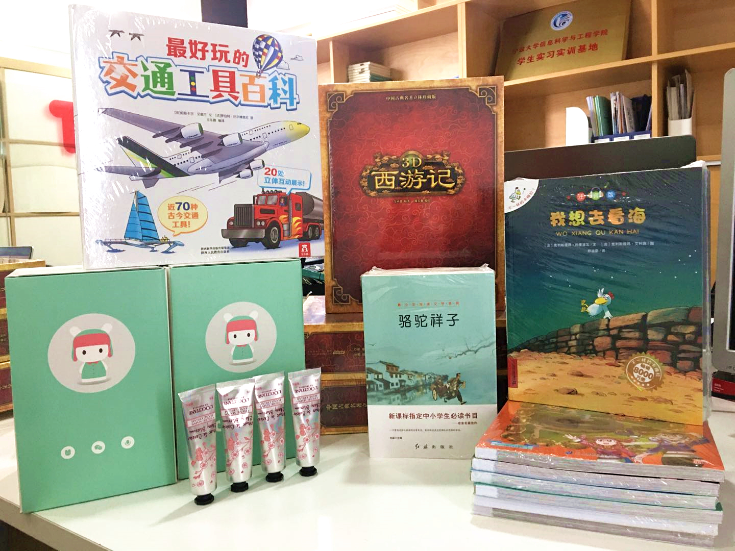 母亲节